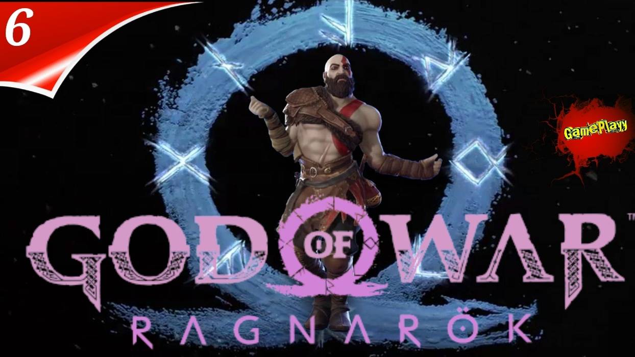 God of War Ragnarok PC Прохождение на русском | Бог войны | Part 6 | Год оф вар | Стрим