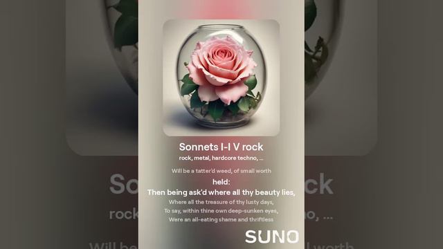 Sonnets I-I V rock (1)