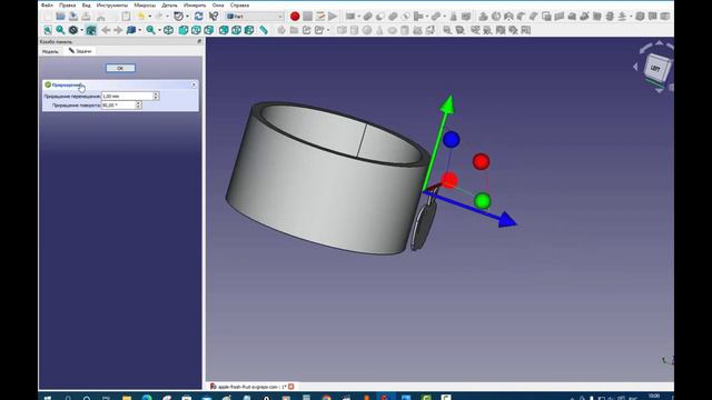 FreeCad SVG на кривой поверхности Viktor Ignatov