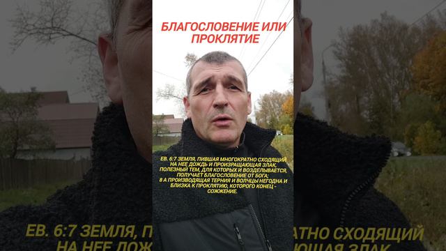 ‼️ЧТО ПРОИЗВЕЛИ, ТО И ПОЛУЧИЛИ