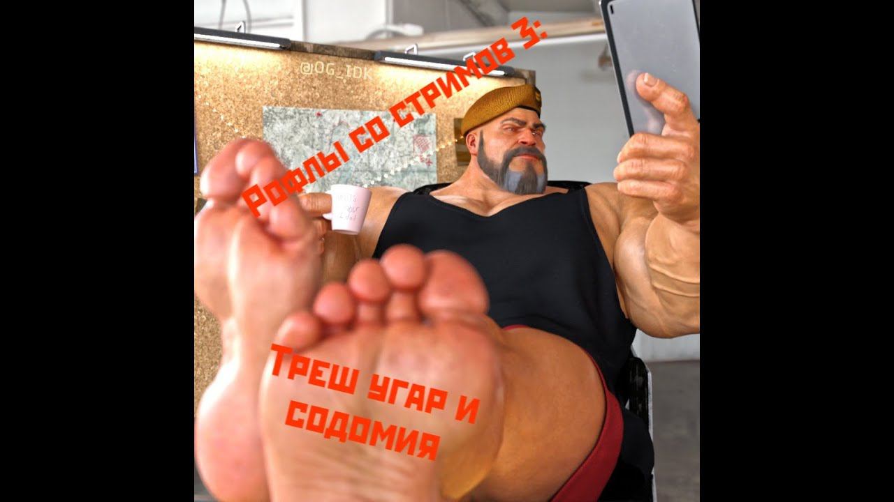 Valorant. Нарезочка. Рофлы.