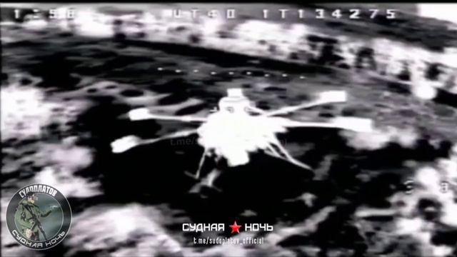 Уничтожение очередной Бабы Яги fpv дроном ВТ-40 в Харьковском приграничье.  Работает группа ...