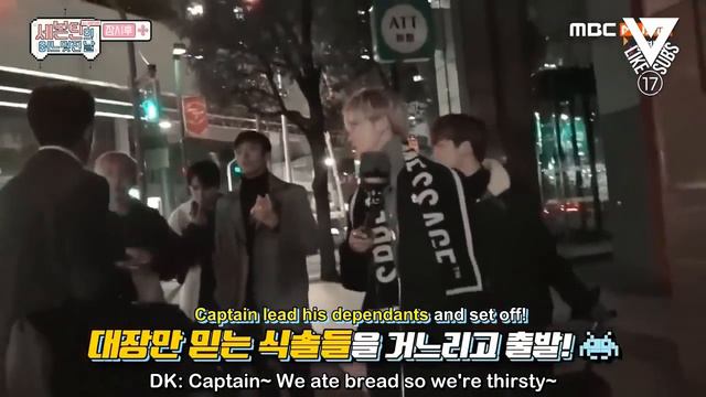 [Eng Sub] 170331 Seventeen One Fine Day in Japan Ep 1 by Like17Subs