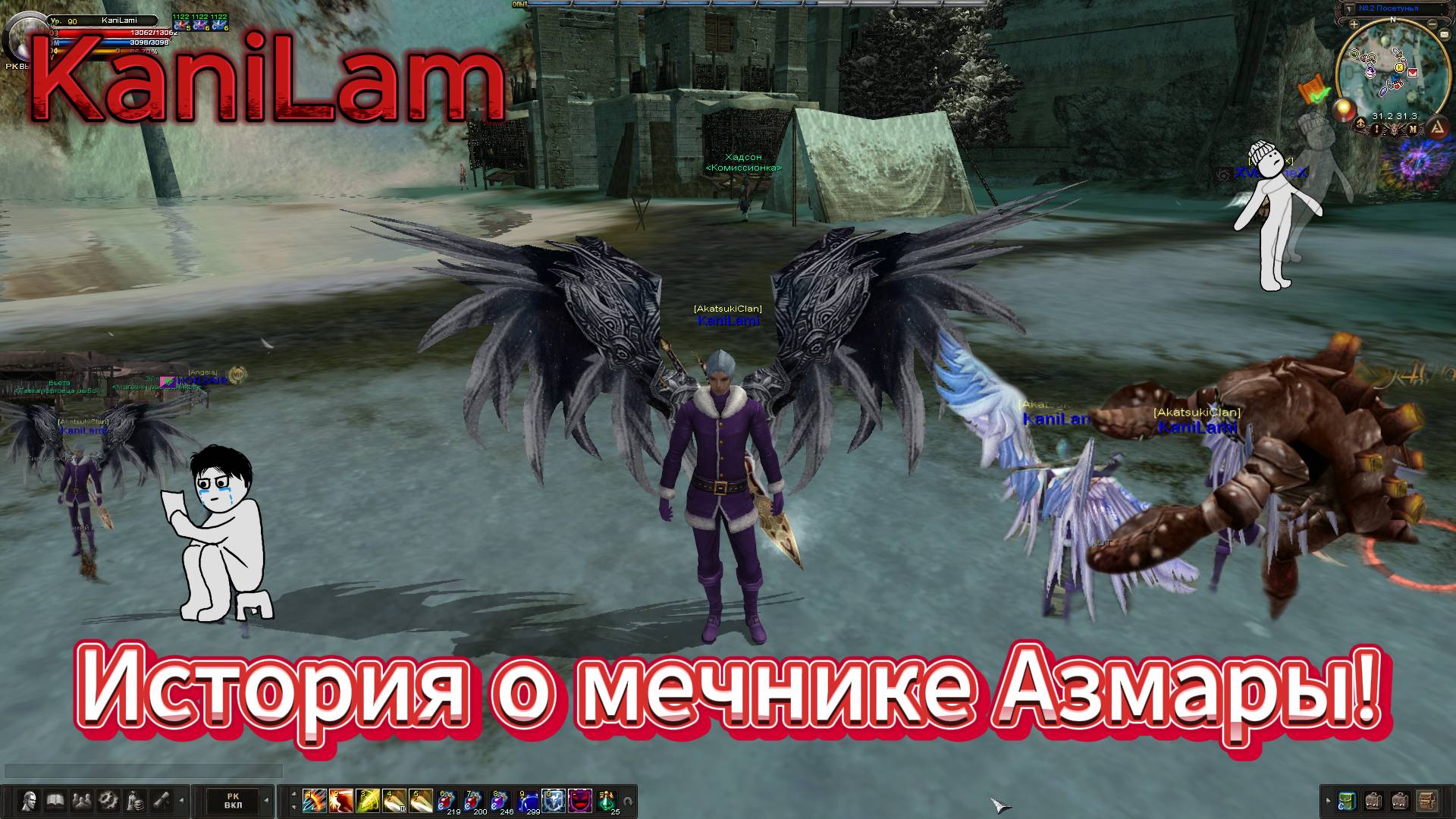 Karos: Arena! История О Мечнике Азмары!