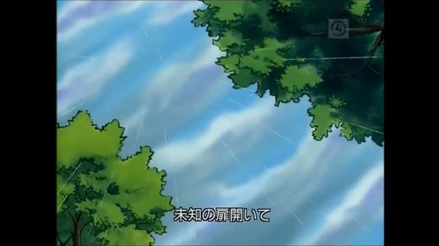 Digimon Tamers Ending 1 - My Tomorrow ~Aim~