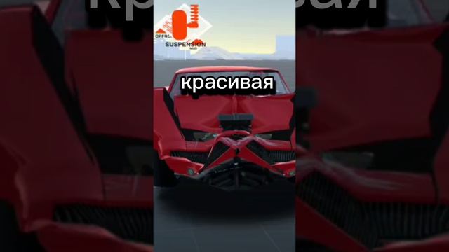 СеРёЖкА кРаСиВаЯ рОжКа