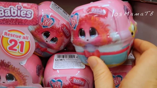 МАМА И ЛЮСЯ В МАГАЗИНЕ ВЫБИРАЮТ НОВУЮ ИГРУШКУ Мультики Как мама Куклы Для детей 108мама тв
