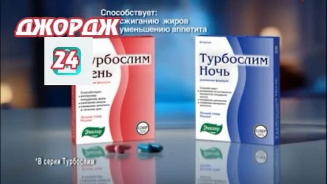 Зфир СШБ 24 28.09.2024