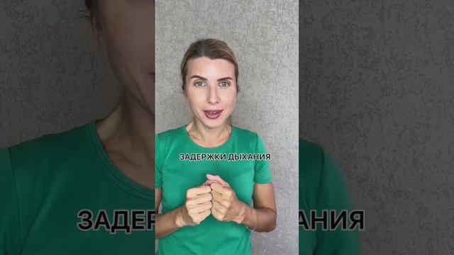 РЕБЕНОК НЕ РОЖДАЕТСЯ СО СТРАХОМ ВОДЫ🙅🏼♀️