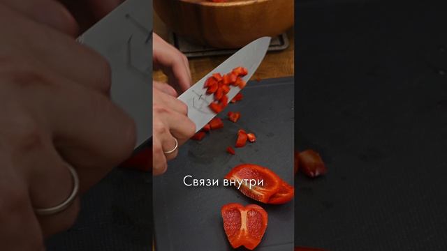 Сталь для ножа