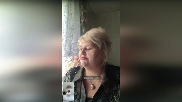 Эфир про сверхспособности и медитация с Шаманским каналом САВУШ - канал связи с Ангелами-Хранителями