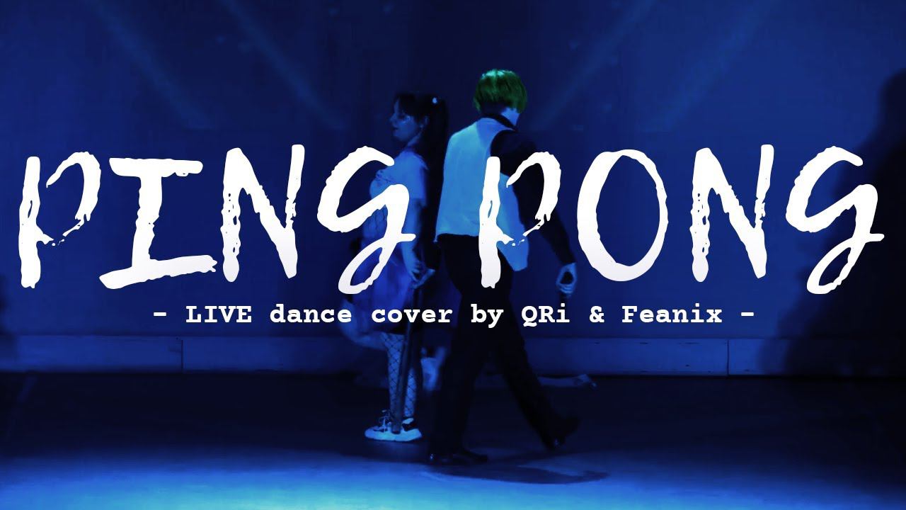 Intro + PING PONG (HyunA&DAWN) LIVE dance cover by QRi & Feanix from Cloverance