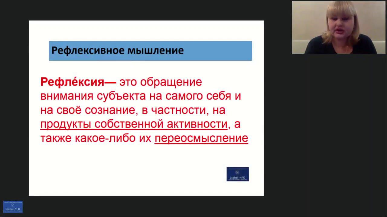 Сайт "Преемственность в образовании"