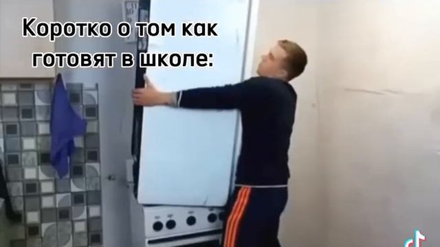 Я кагда мама узнала на радительском собрание что я квд! 😭