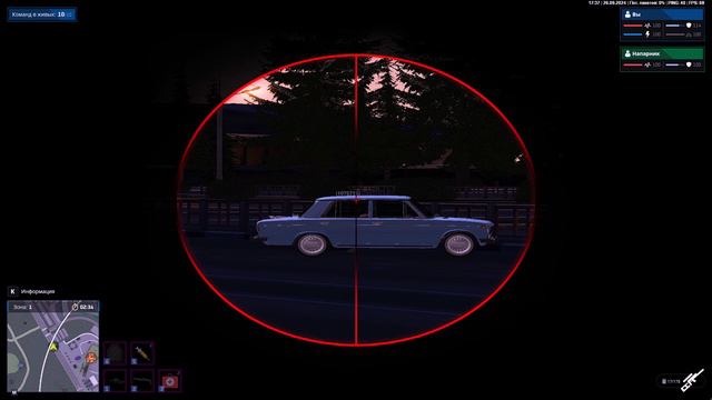 Grand Theft Auto  San Andreas 2024.09.26 - 20.37.48.18.DVR - Trim