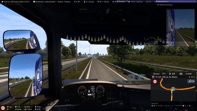 Euro Truck Simulator 2 2024.09.28 - 17.47.52.04.DVR