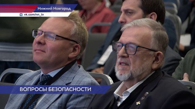 Конференция "Абсолютный терроризм" прошла в Нижнем Новгороде