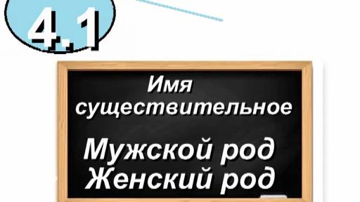 SKYPE 4. 1 мр жр конв_xvid