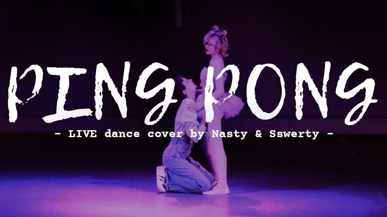 Intro + PING PONG (HyunA&DAWN) LIVE dance cover by Nasty & Sswerty from Cloverance