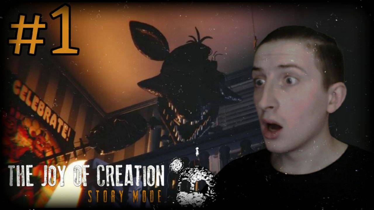 Я ОДИН, а их МНОГО и они ПОВСЮДУ (на русском языке) ►The Joy of Creation: Story Mode №1