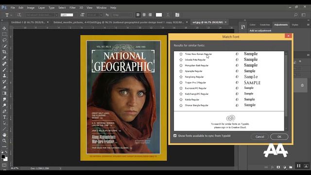 11.11 -  حل جميع مشاكل الكتابه -- كورس فوتوشوب - Photoshop Course l Typing Problems