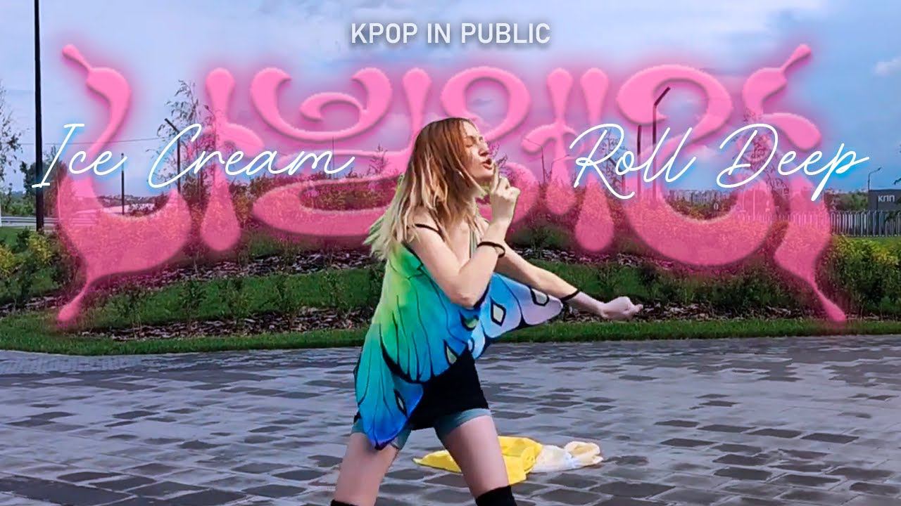 Ice Cream + Nabillera + Roll Deep (HyunA) one take dance cover IN PUBLIC by Cath from Cloverance