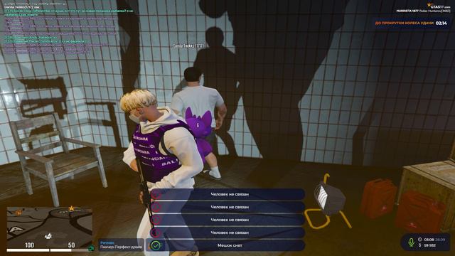 Grand Theft Auto V 2024.09.28 - 03.10.36.19.DVR