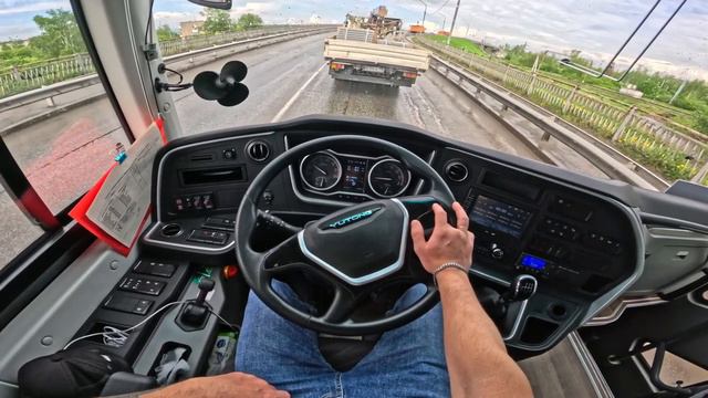 2024 YUTONG ZK6947H 67 MT  POV TEST DRIVE