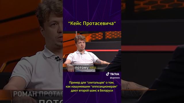 Как получить второй шанс на нормальную жизнь у себя на Родине?