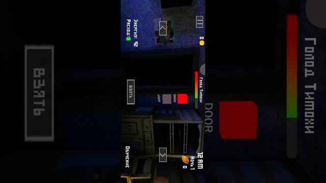 SVID_20240928_174636_1.mp4