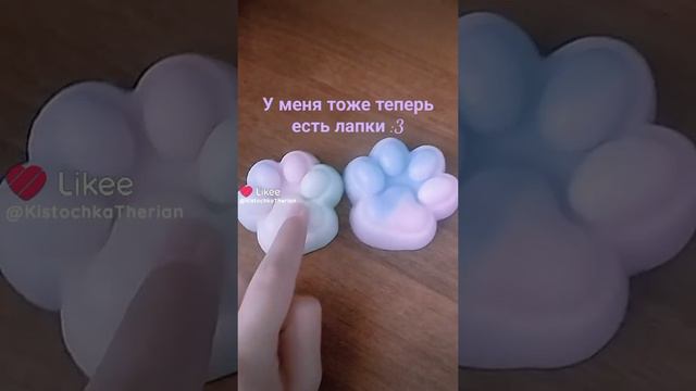 Видео из моего лайка! Тап тап тап