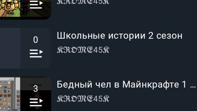 это Photoshop или реальное фото????