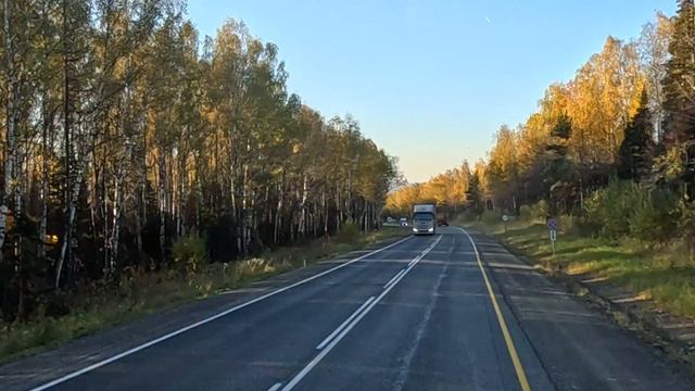 ДАЛЬНОБОЙ ДОРОГА ДОМОЙ