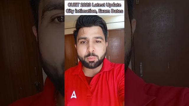 CUET 2023 Admit Card Latest Update | City Intimation Release Time Out🔥🔥 जानें कितने बजे जारी होंगे😍