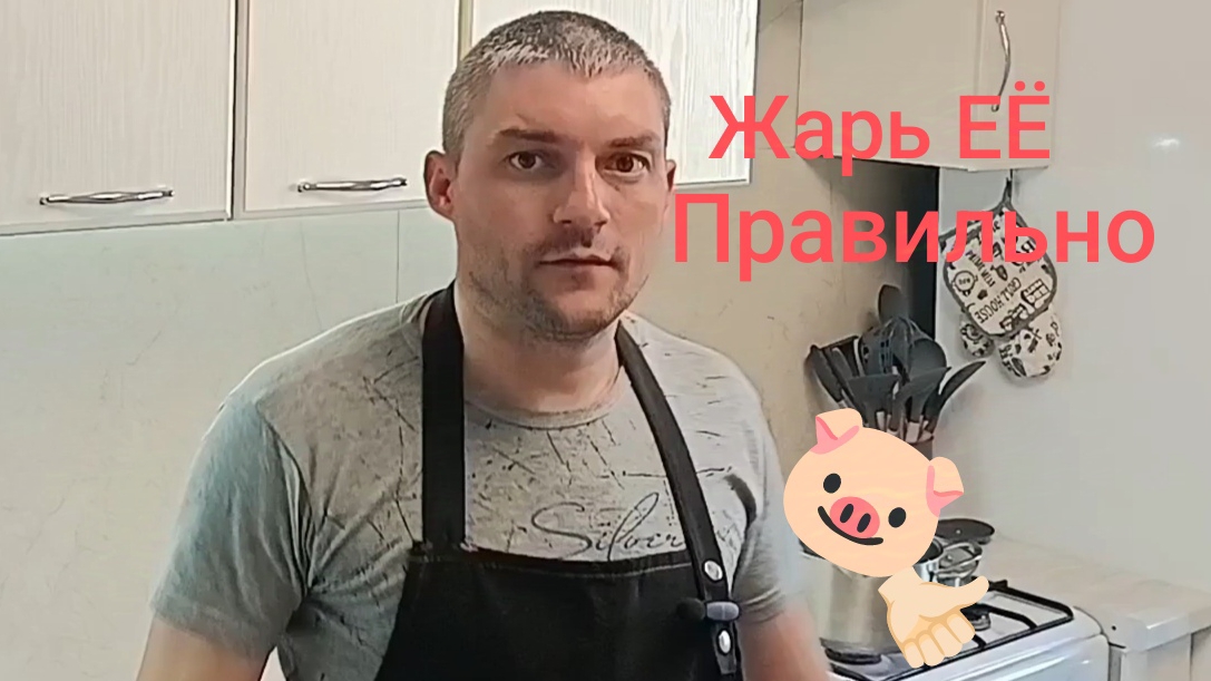 Как пожарить свинину СОЧНО!?