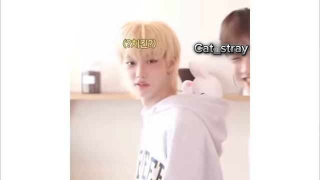 Смешный моменты Stray Kids (переезжаю с ютуба)