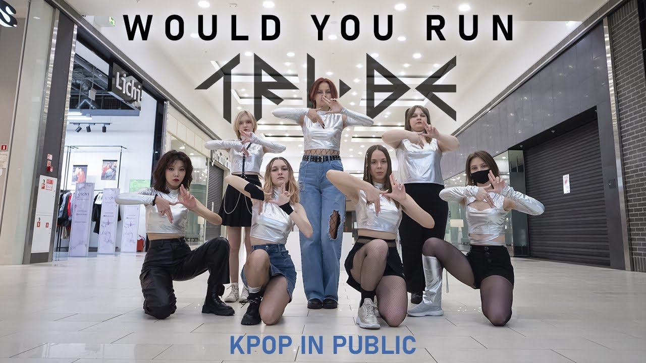 Intro + WOULD YOU RUN (TRI.BE) one take dance cover IN PUBLIC by Cloverance