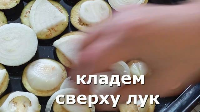 Закуска из баклажанов. Вкуснее мяса!! Столбики из баклажан.