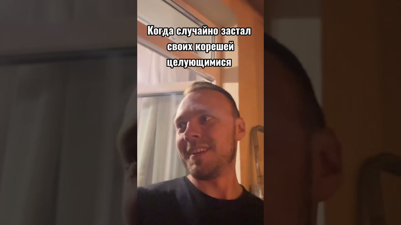 Дикий запад