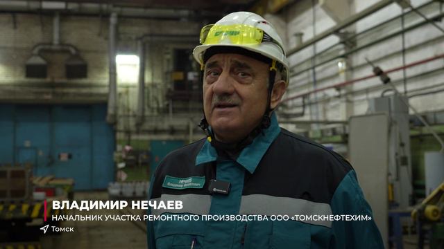 Томичи вышли на всероссийский уровень