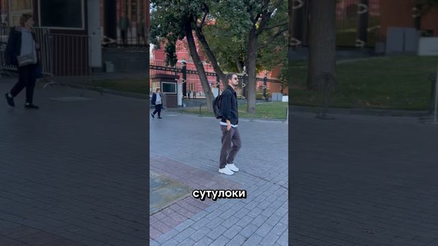 А вы знали что у главной площади Москвы были разные названия?