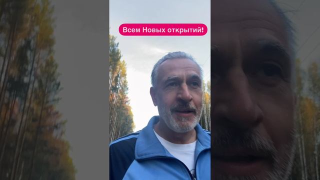 Радости Вам и вдохновляющих идей!