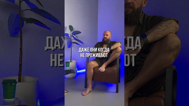 Подготовил видео-разбор, на котором ты поймешь: