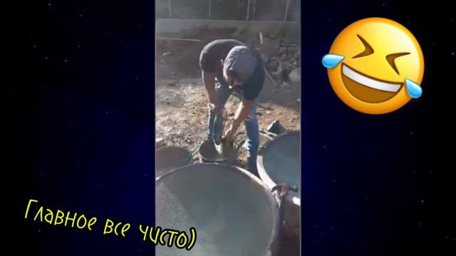 Чистюля)