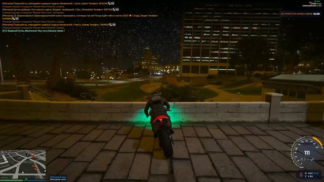 GTA 5 RP сервер DownTown