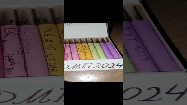 SOBRANIE. дембельская пачка