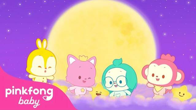 Bedtime Lullabies and Sensory music | Sleep Sounds for Baby | night sky BGM |@PinkfongBaby