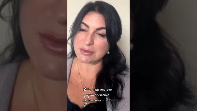 Онкология, инсульты, тромбозы, аллергии, астма, а причина паразиты...