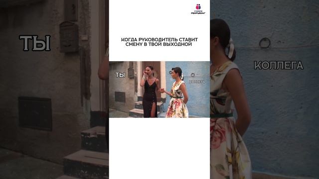 Не хочется в это верить 🥲 #поискработы #вакансии #работавахта