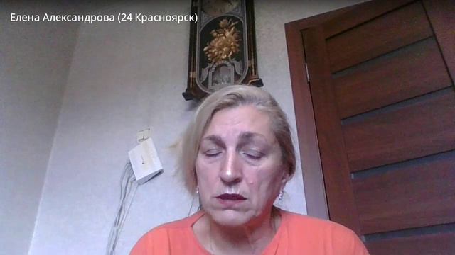 Обзор заключительной недели 13 каталога